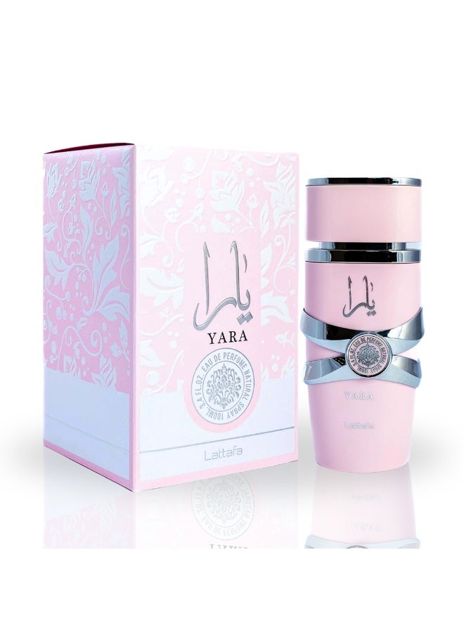 Lattafa YARA Eau De Parfum 100ml - Image 2